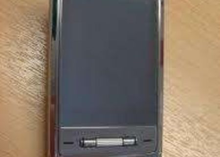 lg shine original,decodat, pret 80 ron