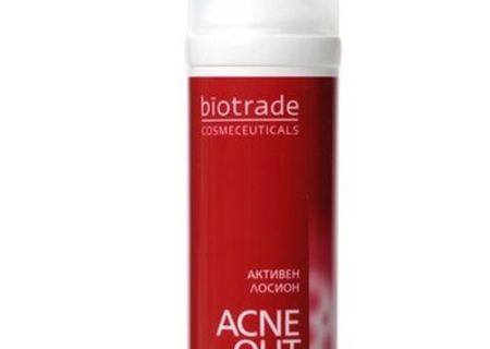 LOTIUNE ACTIVA ACNE OUT 60 ML