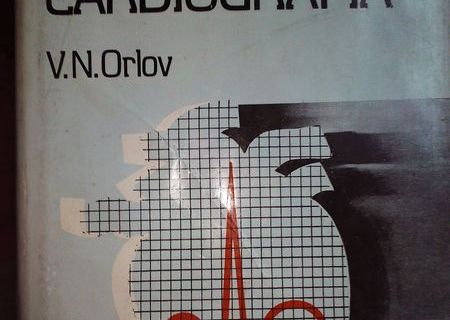 Manual de ELECTROCARDIOGRAFIA ,V.N. Orlov , 1989