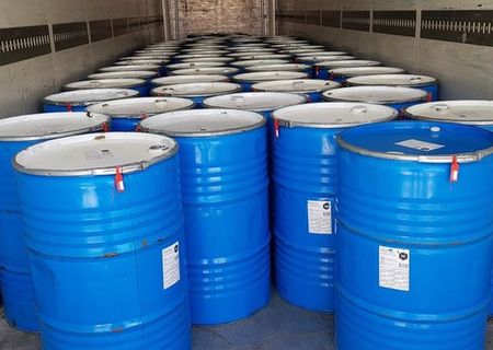 Miere vrac engros din import Miere vrac engros din import