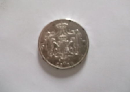 Moneda 5 L 1884 Argint