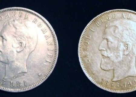 Moneda aniversară 5 LEI - Carol I 1906 Moneda aniversară 5 LEI - Carol I 1906
