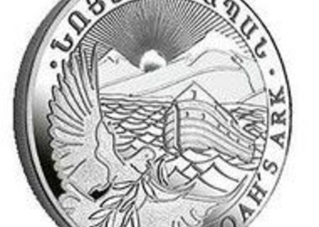 Moneda argint Arche Noah,puritate 999,9 1 Oz www.aurum-argentum.ro Moneda argint Arche Noah,puritate 999,9 1 Oz www.aurum-argentum.ro