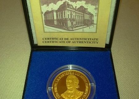 Moneda aur aniversare Mihail Eminescu