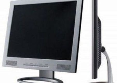 Monitor Proview