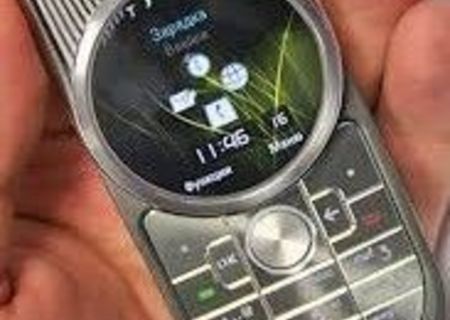 Motorola Aura