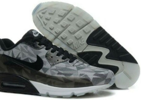 nike air max hyperfuse