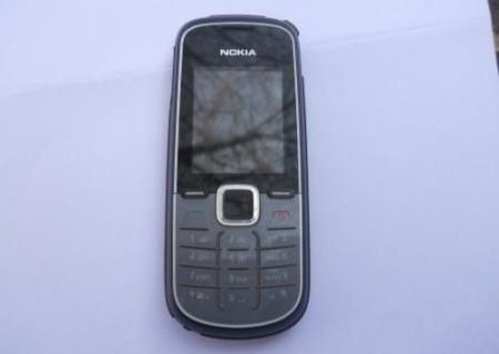 Nokia 1662 pachet complet Nokia 1662 pachet complet