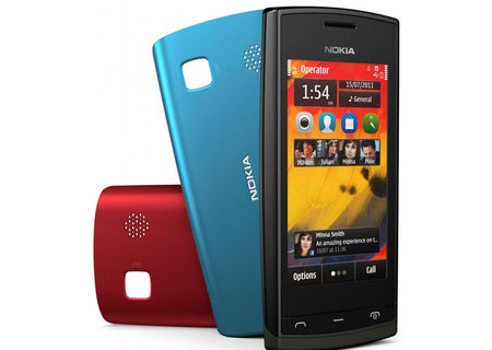 Nokia 500 pachet complet Nokia 500 pachet complet