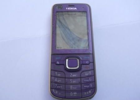 Nokia 6220 classic pachet complet