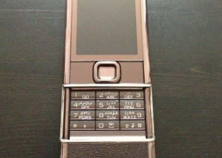 Nokia 8800 Sapphire