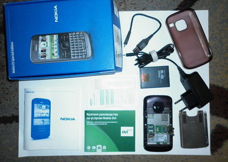 Nokia E5 Amethyst
