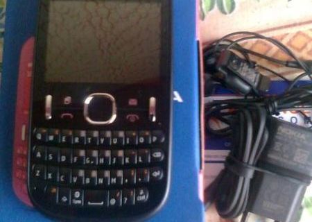 Nokia E71, Nokia 200 Asha dual sim