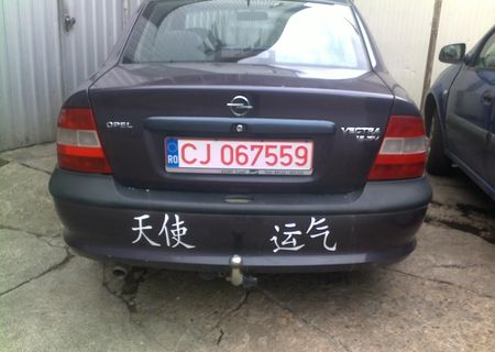 ofer opel vectra b 1997 ofer opel vectra b 1997