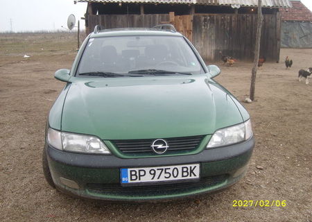 opal vectra b