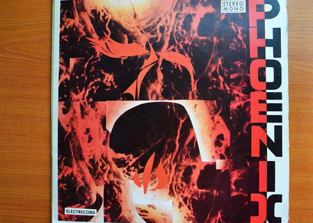 Phoenix- Cei ce ne- au dat nume vinil 1972- rar primul vinil Phoenix- Cei ce ne- au dat nume vinil 1972- rar primul vinil