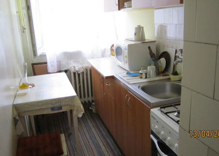 Proprietar vand urgent apartament 3 camere