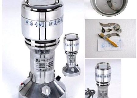 Rasnita cafea, cereale, plante med, radacini 100 gr, 650W Rasnita cafea, cereale, plante med, radacini 100 gr, 650W