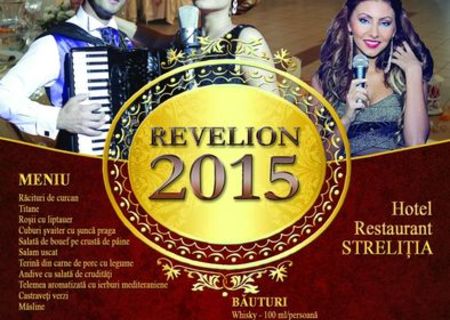Revelion de neuitat 2015 Revelion de neuitat 2015