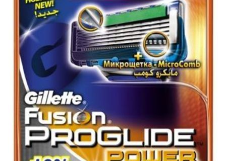 Rezerva aparat Gillette Fusion ProGlide Power SET 4.