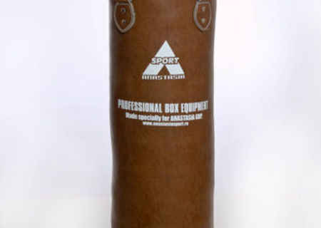Sac box Ken Pak AnastasiaSport Sac box Ken Pak AnastasiaSport