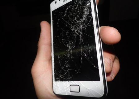 Samsung galaxy s2 display spart