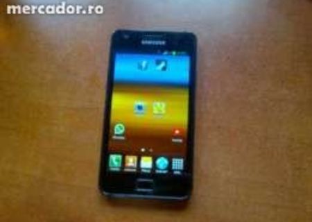 samsung s2 neverlock