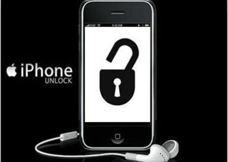 Service,jailbreak si unlock orice iphone,ipad,ipod