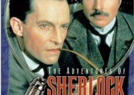 Sherlock Holmes - serie completa Sherlock Holmes - serie completa
