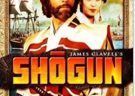 Shogun - serie completa Shogun - serie completa