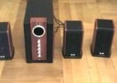 sistem audio cjc 5.1