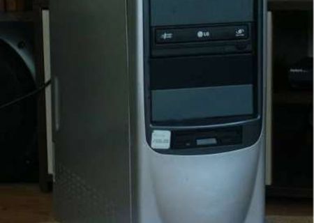 Sistem descktop ieftin Monitor 19 Inch + (tast > mouse) Sistem descktop ieftin Monitor 19 Inch + (tast > mouse)