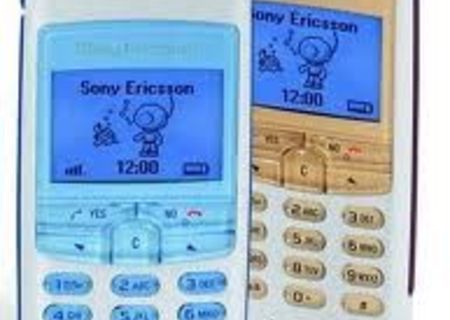 Sony Ericson T100