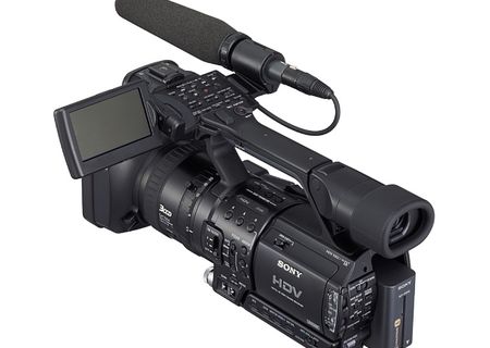 Sony HVR Z1U