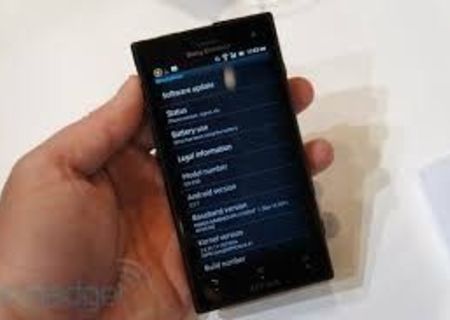 sonyericsson acro hd, decodat, pret 800 ron