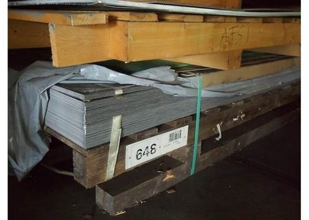 Tabla Aluminiu Lisa Aliat (duraluminium) Tabla Aluminiu Lisa Aliat (duraluminium)