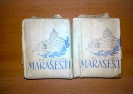 Tigari Marasesti