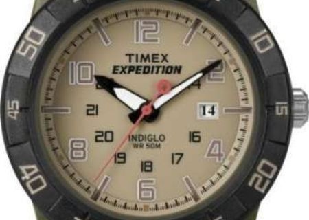 Timex Expedition CEAS nou la cutie