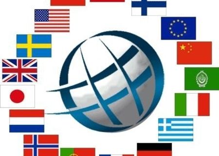 Traduceri Hunedoara_Deva_AHR Traduceri Hunedoara_Deva_AHR