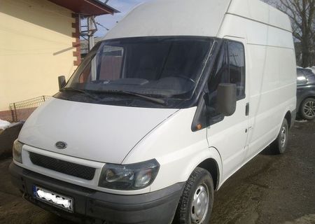 Transport marfa intern