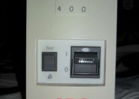 UPS 250W pt. centrale termice