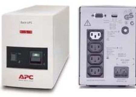 UPS 350W pt. centrale termice