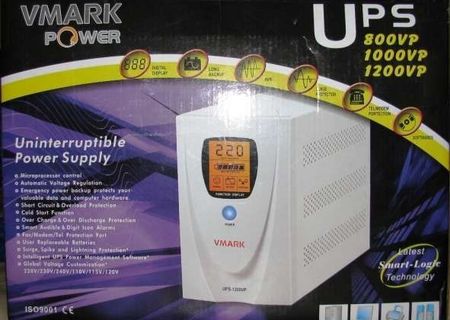 UPS v-mark 1200va