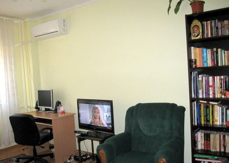 Vacaresti Tineretului