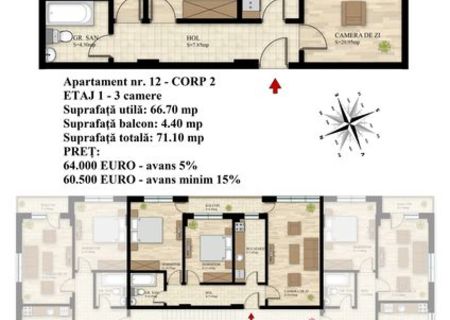 Vand apartament 3 camere, 71 mp, decomandat 700 m Metrou Aparatorii Patriei Vand apartament 3 camere, 71 mp, decomandat 700 m Metrou Aparatorii Patriei
