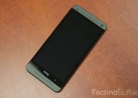 Vand Htc One