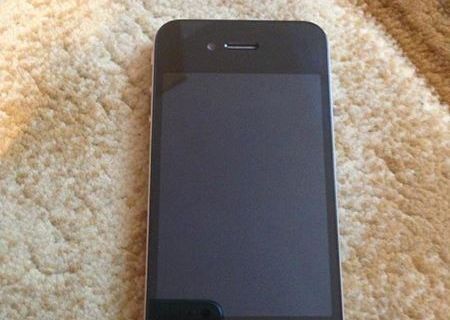 Vand Iphone 4
