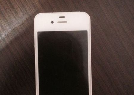 Vand Iphone 4 Neverlocked