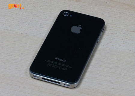 Vand iphone 4s