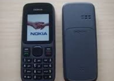 vand nokia 100